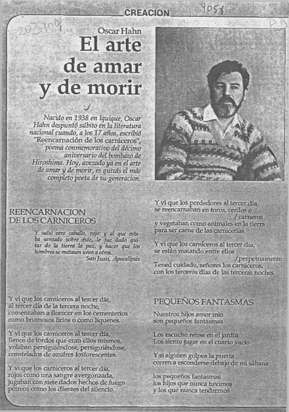 El Arte de amar y de morir