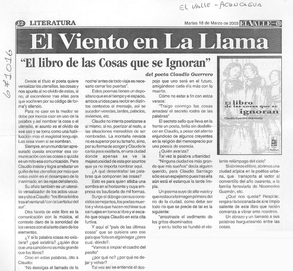 El libro de las cosas que se ignoran".