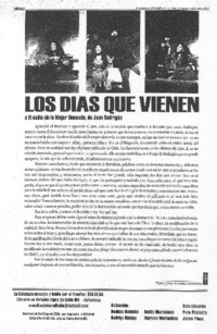 Los díaz que vienen
