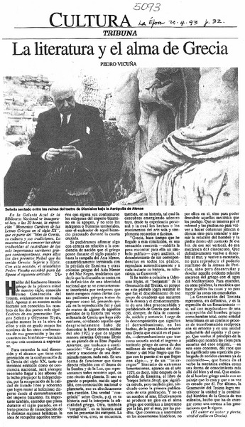 La literatura y el alma de Grecia