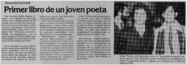 Primer libro de un joven poeta.