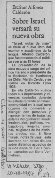 Sobre Israel versará su nueva obra.  [artículo]
