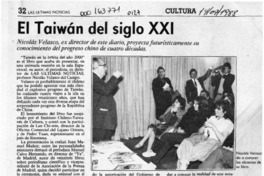 El Taiwán del siglo XXI  [artículo].