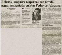 Roberto Ampuero reaparece con novela negra ambientada en San Pedro de Atacama Roberto Ampuero reaparece con novela negra ambientada en San Pedro de Atacama