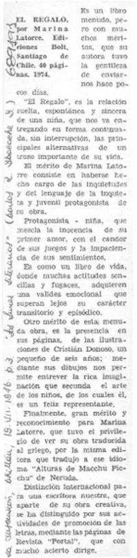 El regalo El regalo
