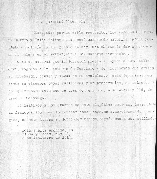 A la juventud literaria
