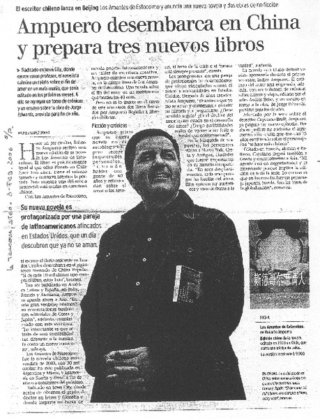 Ampuero desembarca en China y prepara tres nuevos libros