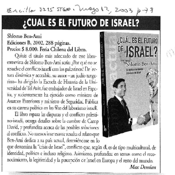 Cuál es el futuro de Israel?
