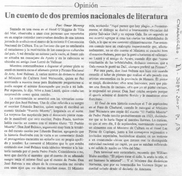 Un cuento de dos premios nacionales de literatura