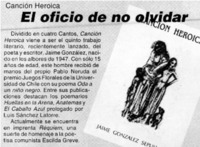 El oficio de no olvidar.