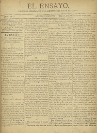 El Ensayo