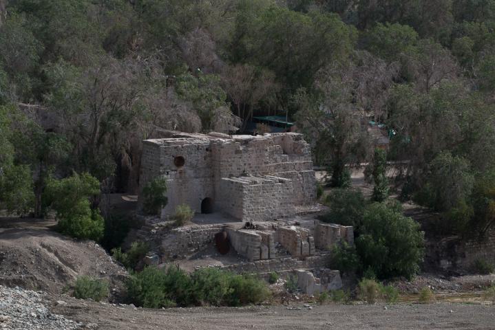 Imagen del monumento Acueducto de Amolanas