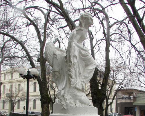 Imagen del monumento A La Ciudad De Linares