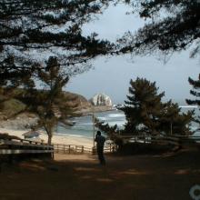 Imagen del monumento Islote o peñón denominado Peña Blanca y Punta de Peña Blanca
