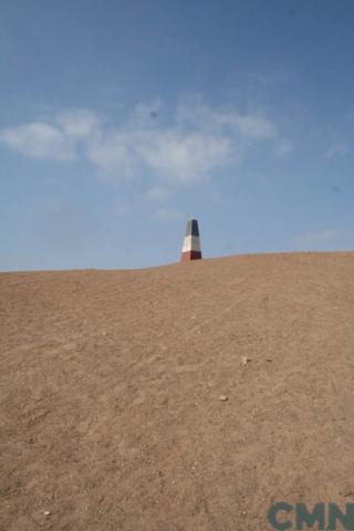 Imagen del monumento Fuerte del Este