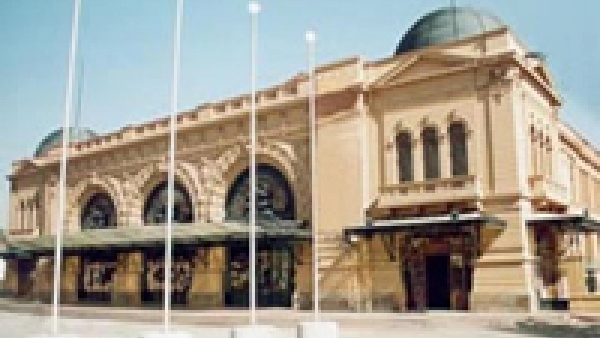 Imagen de CORPORACIÓN CULTURAL ESTACIÓN MAPOCHO OBTIENE PREMIO REINA SOFÍA