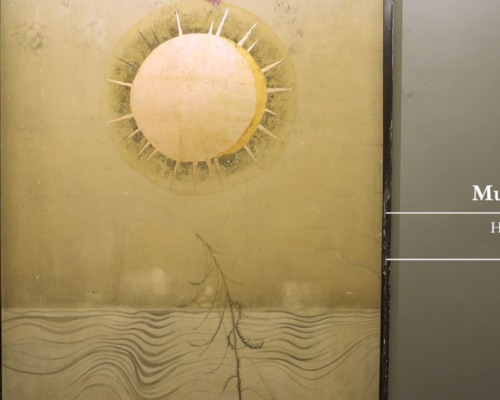 Imagen del monumento Mural "Luna" de Nemesio Antúnez