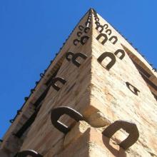 Imagen del monumento Las Chimeneas de Labrar