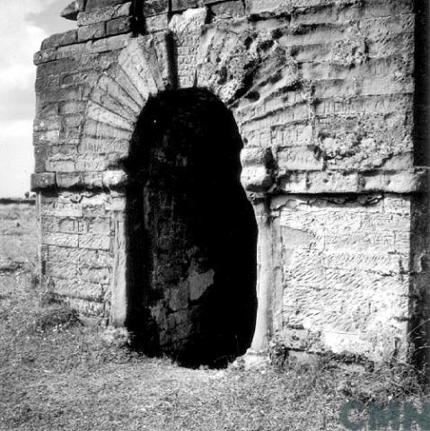 Imagen del monumento Castillo de Agüi