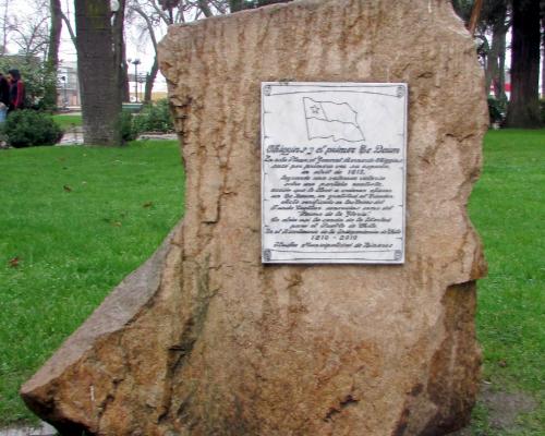 Imagen del monumento O'Higgins y el Primer TeDeum