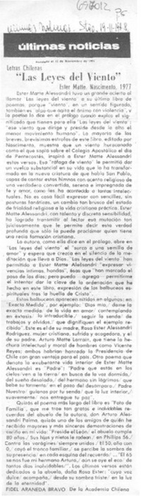 Las leyes del viento Las leyes del viento