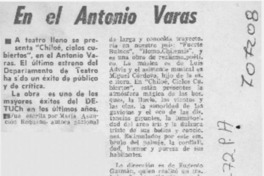 En el Antonio Varas. En el Antonio Varas.