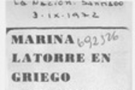 Marina Latorre en griego. Marina Latorre en griego.