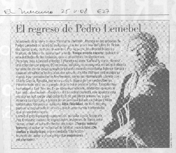Atracción inquietante