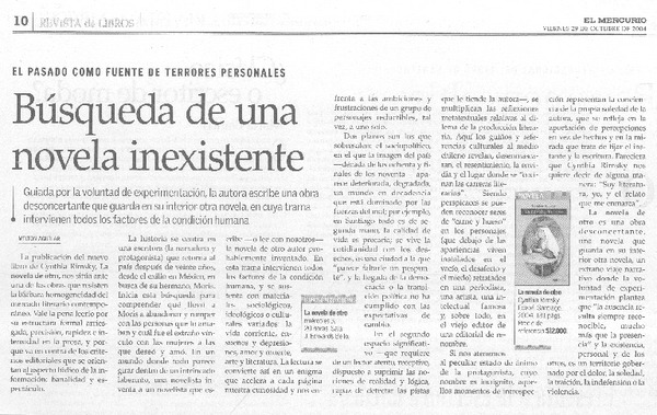 Búsqueda de una novela inexistente