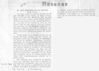 El que merodea en la lluvia. El que merodea en la lluvia.