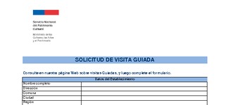 Solicitud de Visita Guiada