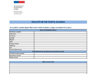 Solicitud de Visita Guiada