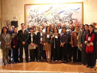 8° Seminario Internacional de Archivos de Tradición Ibérica y XV Reunión de ADAI