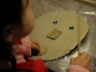 Artesanía mapuche: El Kollón