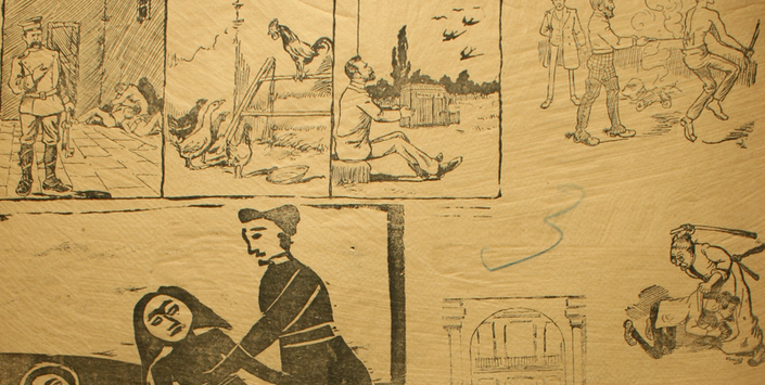 Juana María Inostroza, Plano detalle La Cítara Santiaguina Núm. 2. Pliego de 55 x 38 cm.