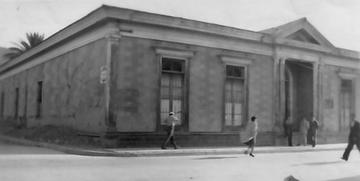 Museo Regional de Atacama. Archivo fotográfico.
