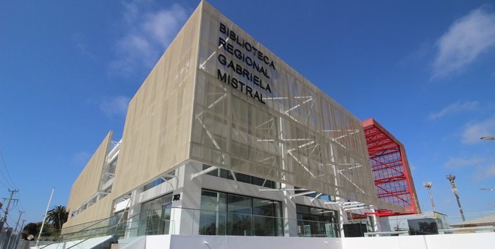 Frontis Biblioteca Regional Gabriela Mistral