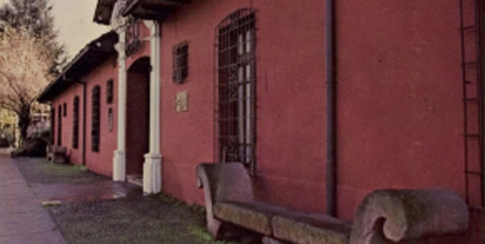 Detalle fachada Casa de la Independencia