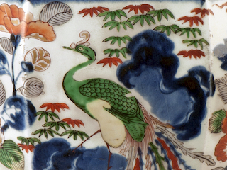 Jarrón. Japón, siglo XIX.