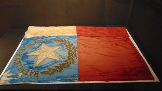 Estandarte 2do Atacama