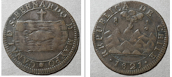 Moneda del Canal de San Bernardo o Trucha del Maipo, ¼ Real