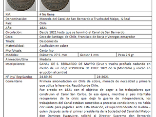 Moneda del Canal de San Bernardo o Trucha del Maipo, ¼ Real