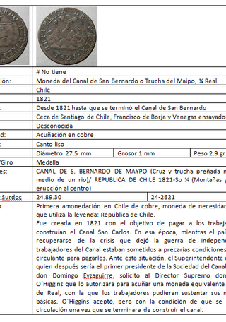 Moneda del Canal de San Bernardo o Trucha del Maipo, ¼ Real