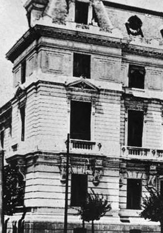 Edificio Intendencia Regional del Maule