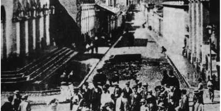 Calle Uno Oriente esquina Alameda