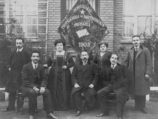 Educación Primaria Obligatoria: actores y sucesos