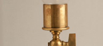 Fuente de Herón (detalle)