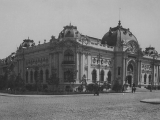 Palacio de Bellas Artes en el Parque Forestal