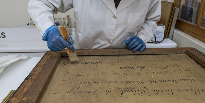 FMIM segunda convocatoria 2021