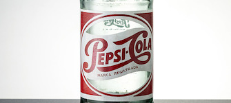 Botella de refresco Pepsi-Cola